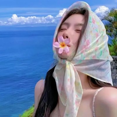 比比